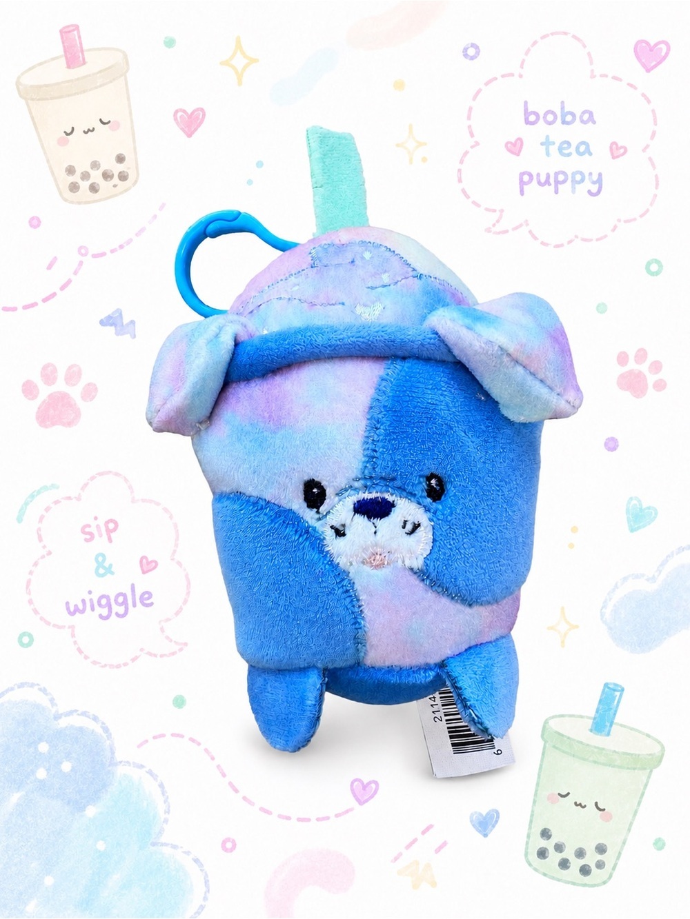 🐶🧋ANIMAL ADVENTURE NWOT Blue Boba Tea Pup Mini Plush Clip Kawaii Backpack Charm